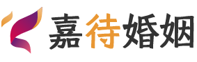 安徽铜陵婚姻调解